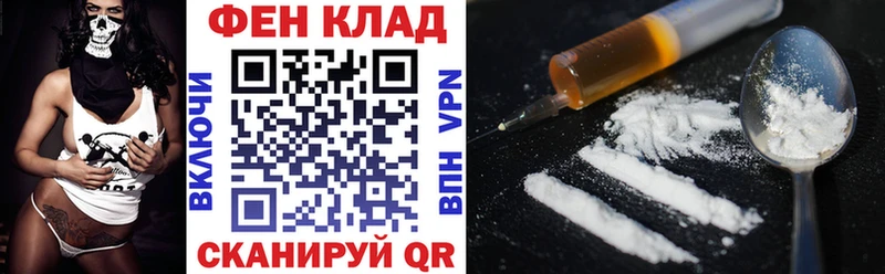 даркнет какой сайт даркнет сайт Донецк Amphetamine 98%