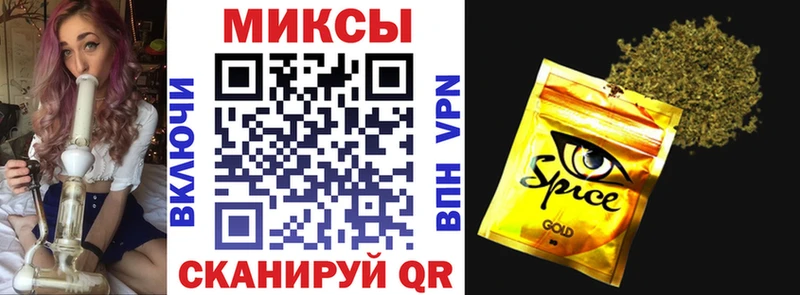 даркнет официальный сайт Донецк БУТИРАТ 99%