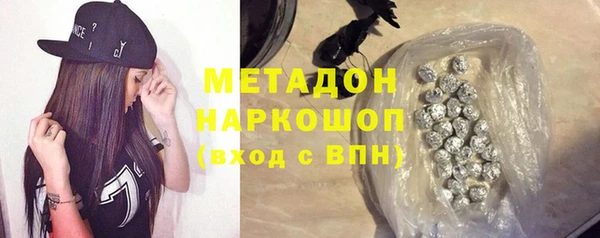 дмт Вяземский