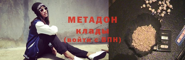 дмт Вяземский