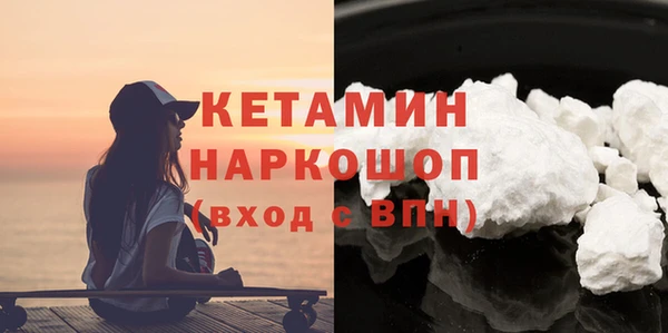 дмт Вяземский