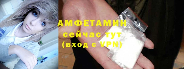 дмт Волоколамск