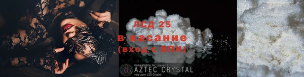 кокаин премиум Вязники