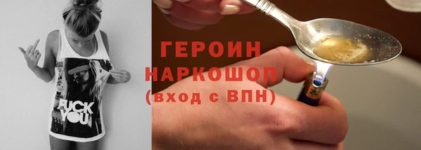 МДМА Верея