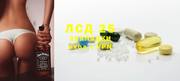 кокаин премиум Вязники