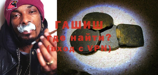 дмт Вяземский