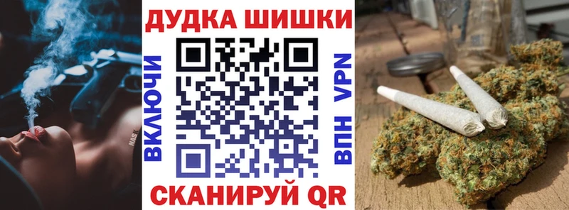 Бошки марихуана LSD WEED Донецк
